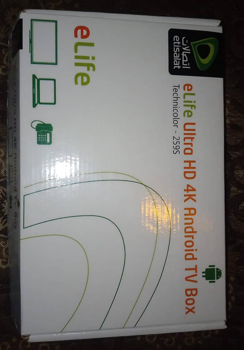 For sell. 3