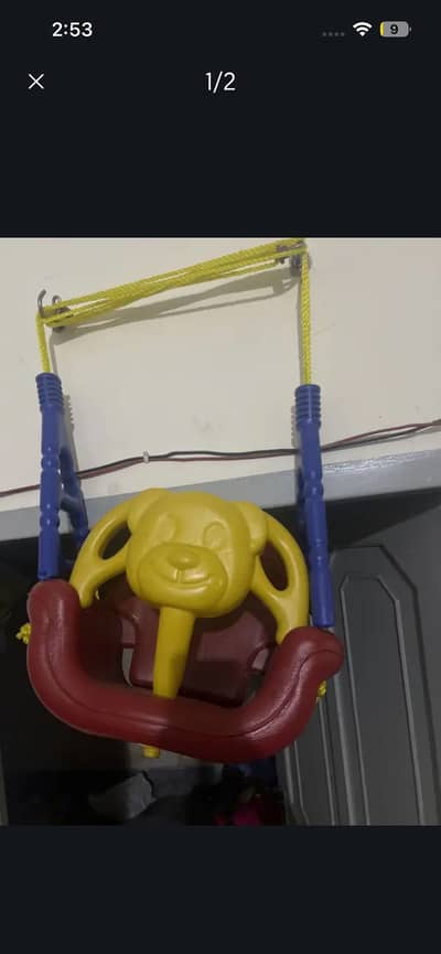Kids fiber swing