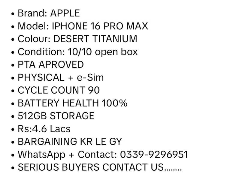 • IPHONE 16 PRO MAX 8