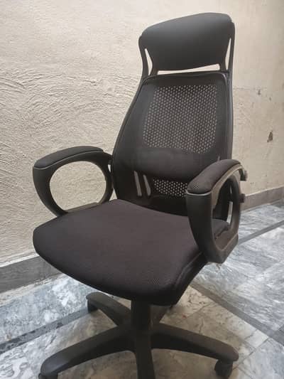 Office boss chair