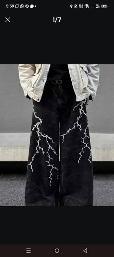 BAGGY PANT LIGHTING ADDITION