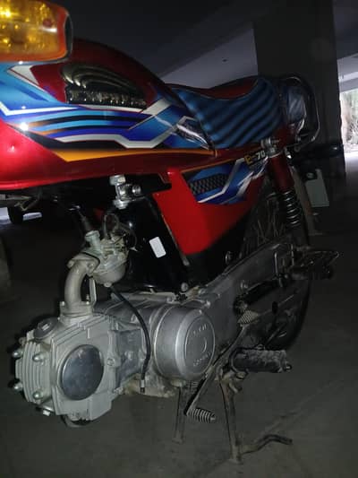 Express E-70 2025 model Registered