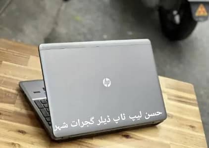 HP Laptop (Ram 8GB + SSD 128GB) 15.6 Display Numerical Keyboard