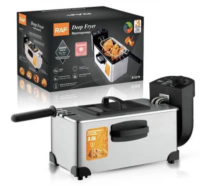 Deep fryer