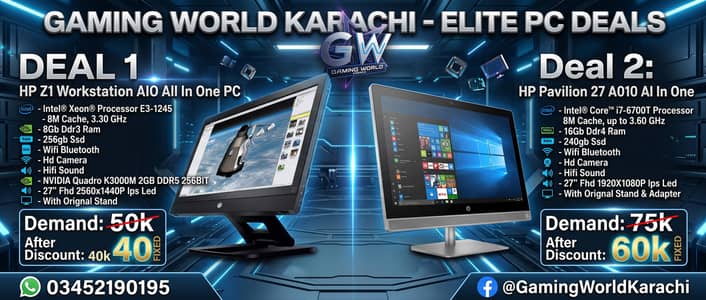 27INCH ALL IN ONE PC HP Z1 Workstation NVIDIA Quadro K3000M 2GB DDR5