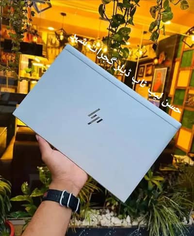 HP Core i5 11th Generation (Ram 8GB + SSD 256GB) EliteBook 840 G8