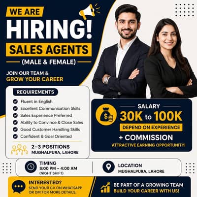 Jobs for female staff only