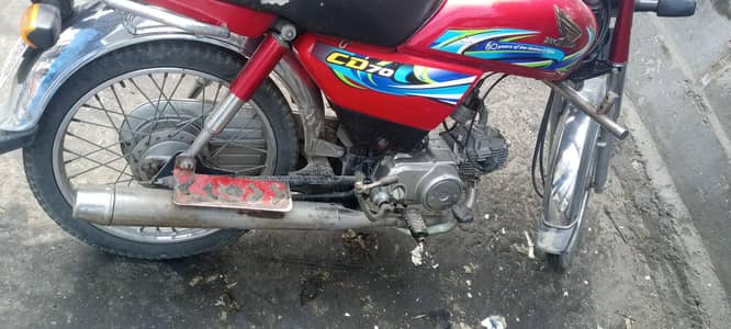 Honda CD 70 23/24