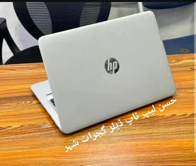 HP EliteBook Core i5 6th Generation (Ram 8GB + SSD 128GB) Full HD