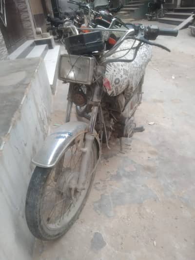 Solid bike with Rough condition