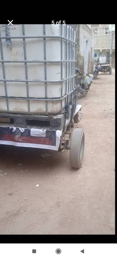 200cc loader