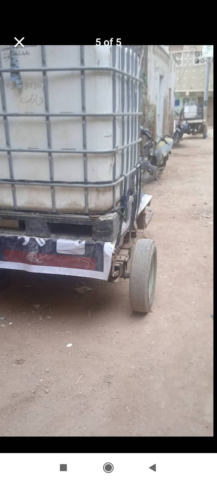 200cc loader 0