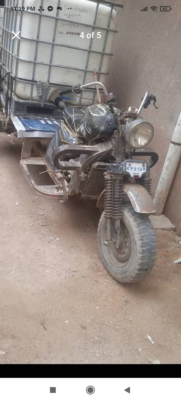 200cc loader 1