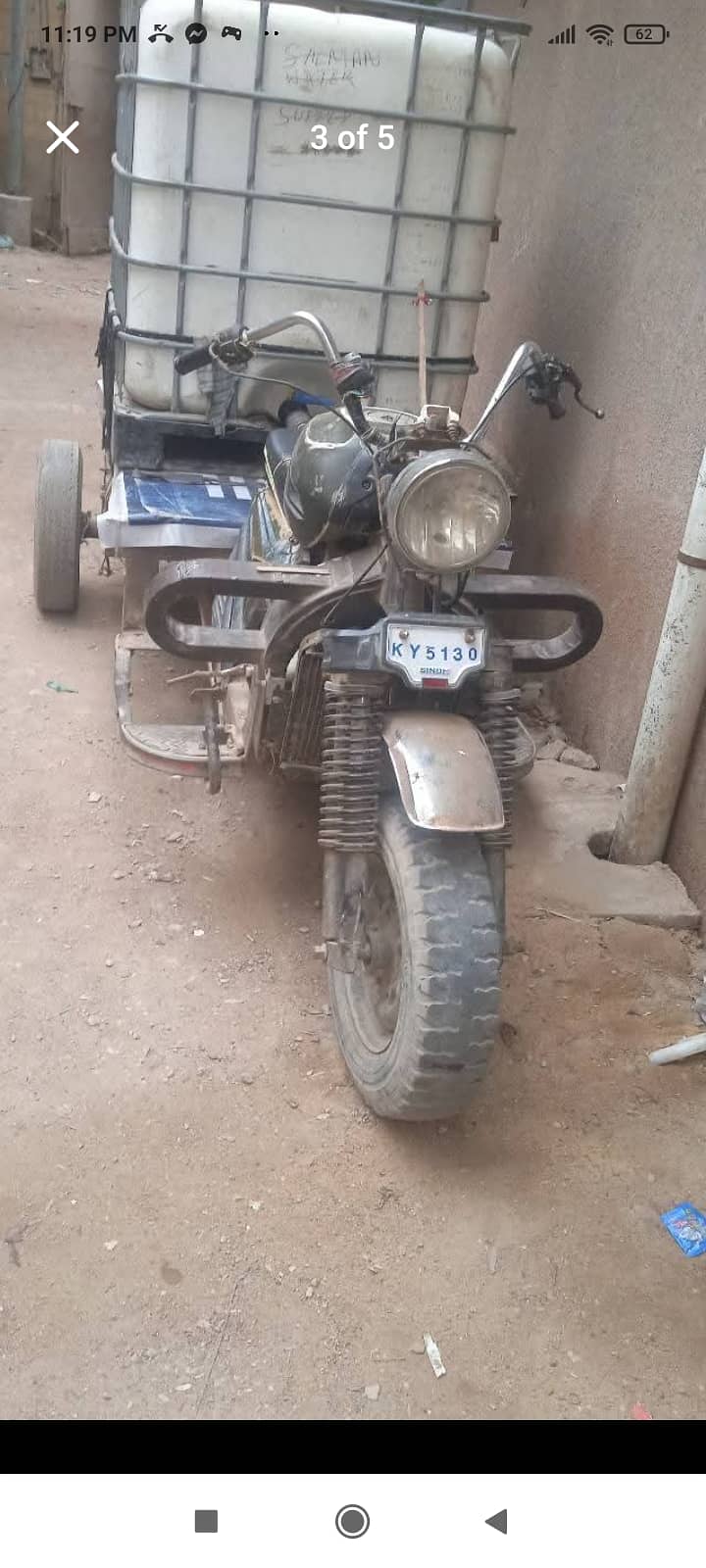 200cc loader 2