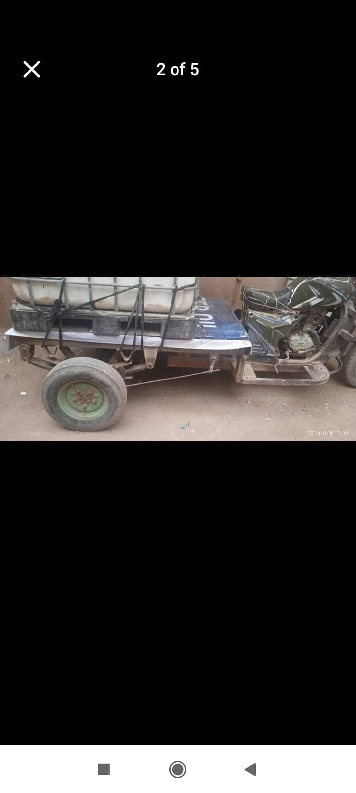 200cc loader 3