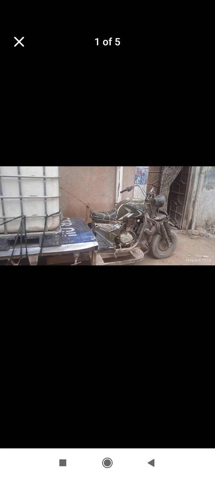 200cc loader 4