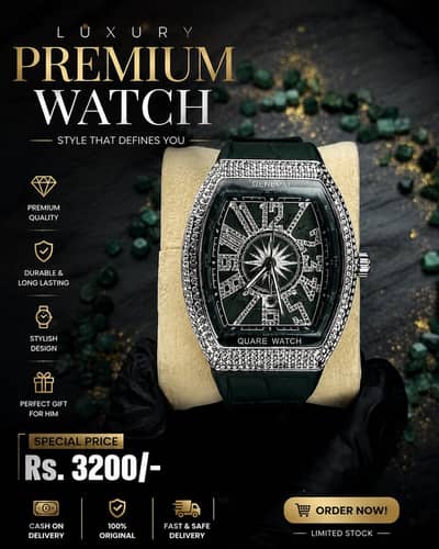 Watch