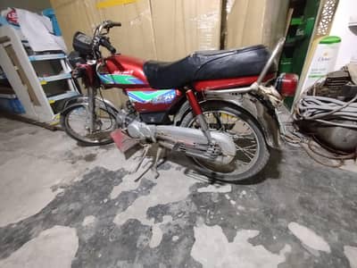 Honda CD 70 2018 model 03018485088