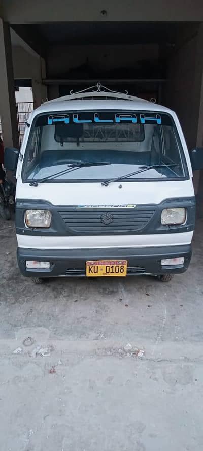 Suzuki pickup