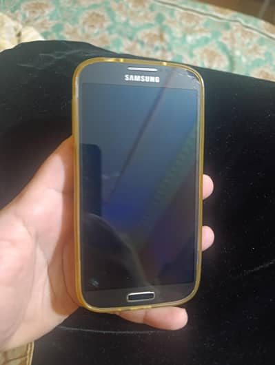 Samsung Mobile S4 zoom