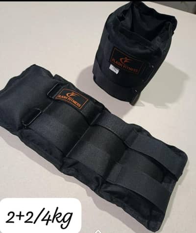 Adjustable Ankle Weights 2+2 KG