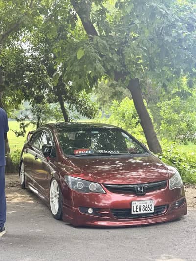 Honda Civic VTi Oriel Prosmatec 2008