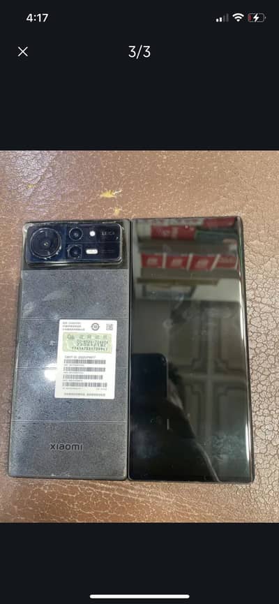 Xiaomi Mix Fold 2