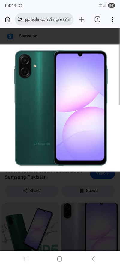 Samsung Mobile A07 5G