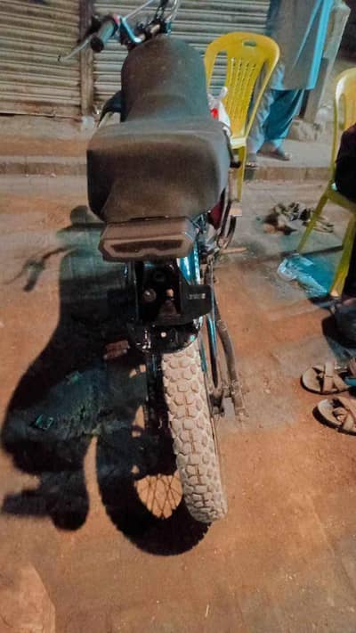Trail bike