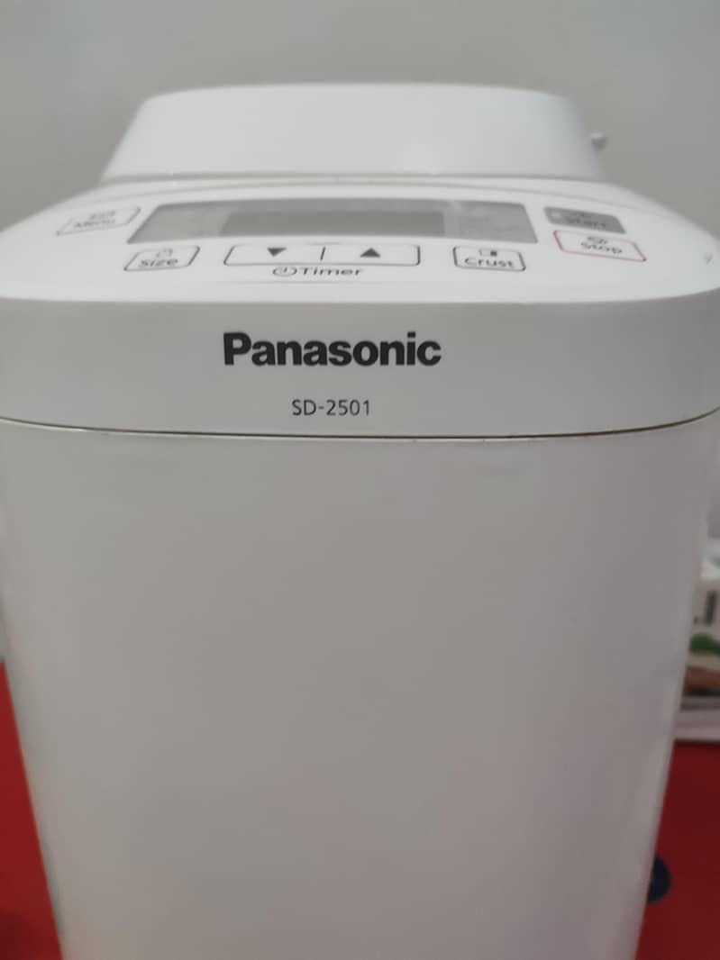 Panasonic  Bread Maker/Dough Maker with Accessories 2
