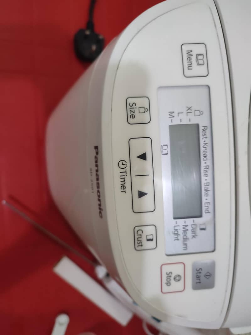 Panasonic  Bread Maker/Dough Maker with Accessories 3