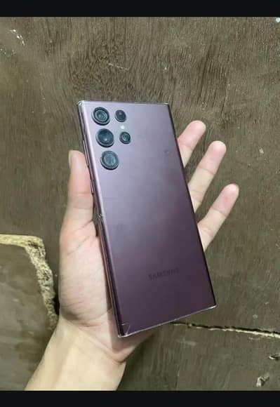 Samsung S22 Ultra