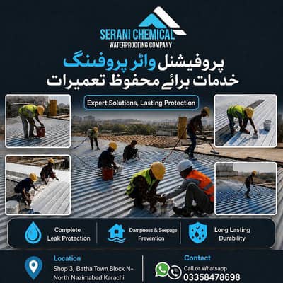 Roof Leakage Repair - Walls Leakage Seepage Treatment - Waterproofing