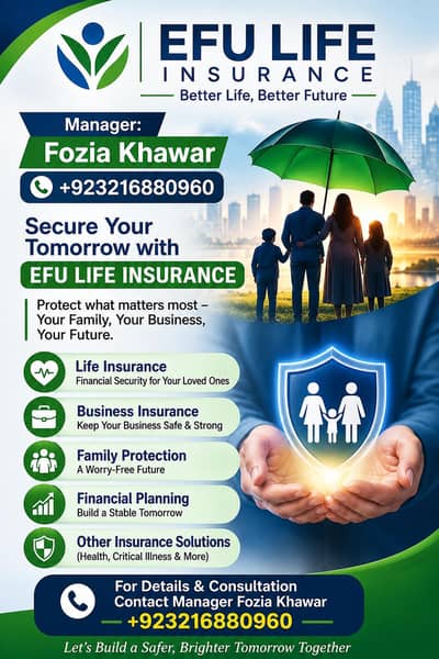 EFU life insurance