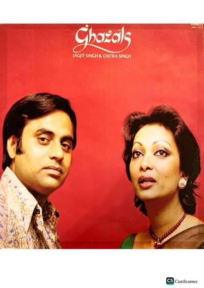 Jagjit Singh and Chitra Singh LPs in new Condition
