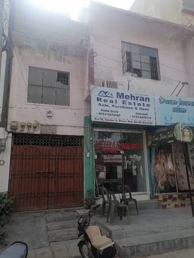Old Construction House Available For Sale On Main Road Location Of Sector. 9 North Karachi