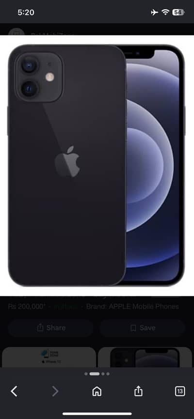 Apple iPhone 12 Jv