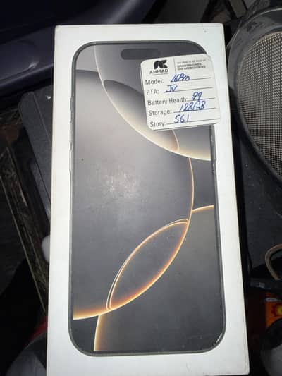 Apple iPhone 16 Pro