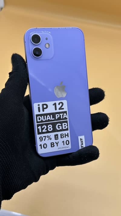 Apple iPhone 12 dual Sim PTA APPROVED 128 GB 97% Battery Health