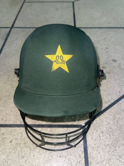 Used Complete Cricket Kit