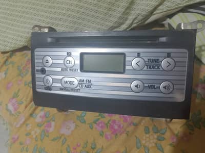 Mira Original CD Player