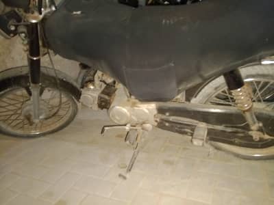 70cc bike 2022 model