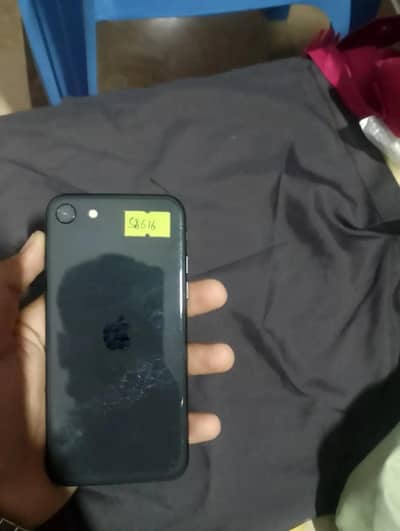 Apple iPhone SE 2020