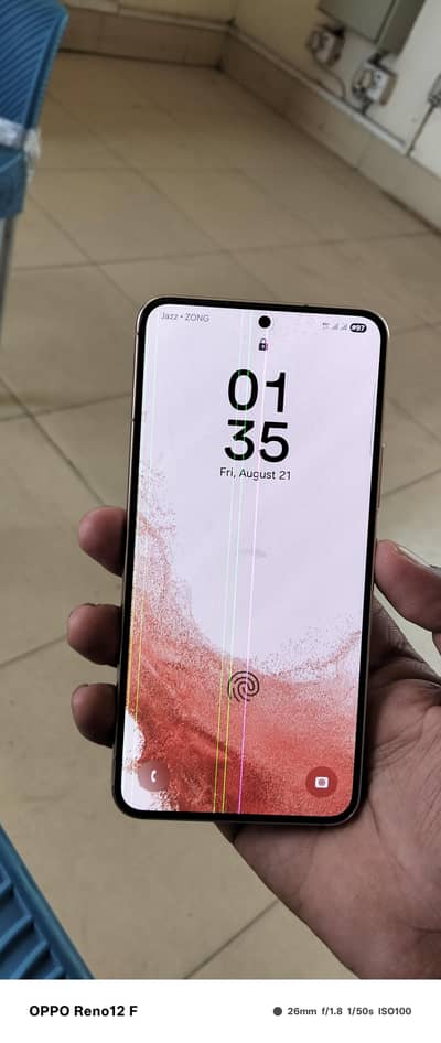Samsung Mobile S22