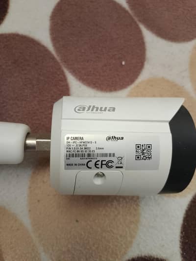 Dahua 2MP IP Bullet Camera (DH-IPC-HFW2241S-S) - Excellent Condition
