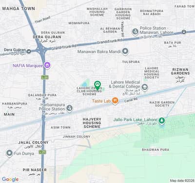 7 Marla Plot For Sale In Block F
