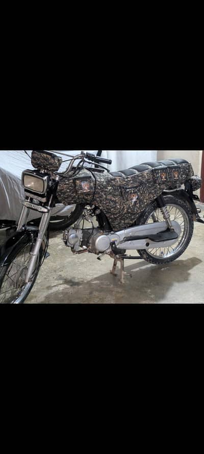 Super Power 2014 70cc bike for sale.