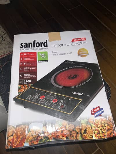 e: Sanford Infrared Cooker (Model: SF5160IC) - 2200W