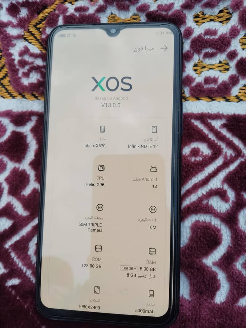 Infinix Note 12 1