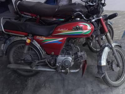 New Asia Motorcycle